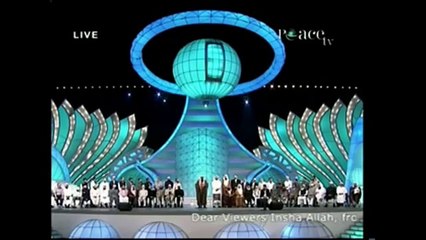 Imam e Makkah Shaik Ash Shuraim Dua Dr.Zakir Naik Urdu peace Conf 2011