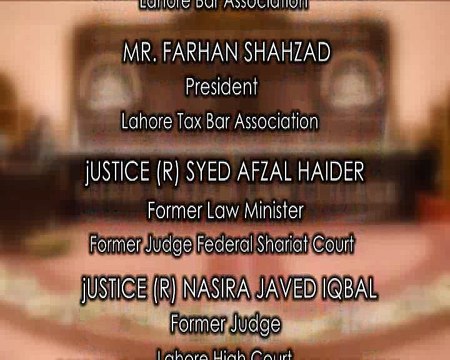 QLC High Achiever Award ceremony 2016 Title at Aiwan-e-Iqbal Lahore