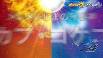 【公式】『ポケットモンスター サン・ムーン』 最新ゲーム映像（6_30公開）