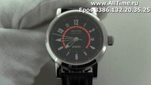 Мужские наручные швейцарские часы Epos 3386.132.20.35.25