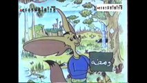 Caméra cachée Tunisienne 1995 - Labib   الكاميرا الخفية التونسية 1995 - لبيب