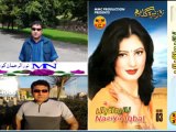 Nazia Iqbal New Song 2016 Adam Khana Rabab Ta Las Ka