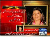 Marryam Nawaz protocol officer misbehave and hit Doc Uzma sister of Imran khans Car