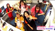 Crayon Pop - 待機室 (160701 K.I.S.S. K-POP Idol Secret Stage)