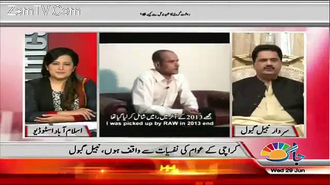 Army Chief General Raheel Sharif Last Warning in Karachi Meeting