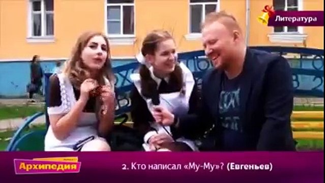 ШОК и ужас. Школьницы не могут ответить на элементарные вопросы. Например, сколько сантиметров в метре?