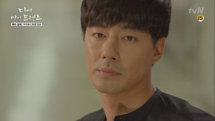 [맴찢] 아픈 다리에도 불구하고 고현정을 위해 한국으로 날아온 조인성