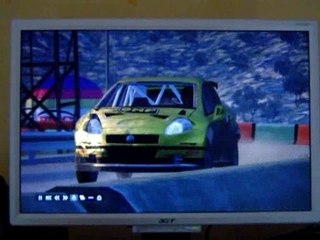 Colin McRae Dirt - Fiat