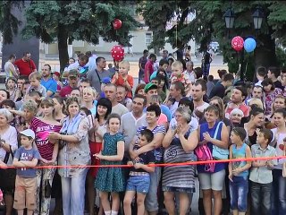 День молодежи в Харцызске.