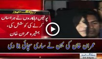 Dr Uzma Exclusive Talk After Maryam Nawaz Protocol Officer Attacked Her