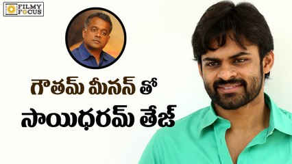 Sai Dharam Tej Shocked Tollywood Biggies - Filmyfocus.com