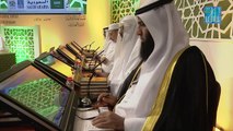 تركي بن مقرن بن أحمد العبدالمنعم -   السعودية | ALABDULMUNIM TURKI MUQRIN A - SAUDI ARABIA