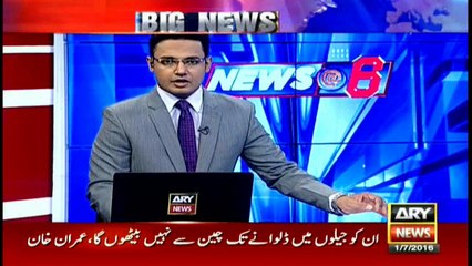 Feel sorry for Imran Khan's sister, should be ashamed of lying in Ramazan: Maryam