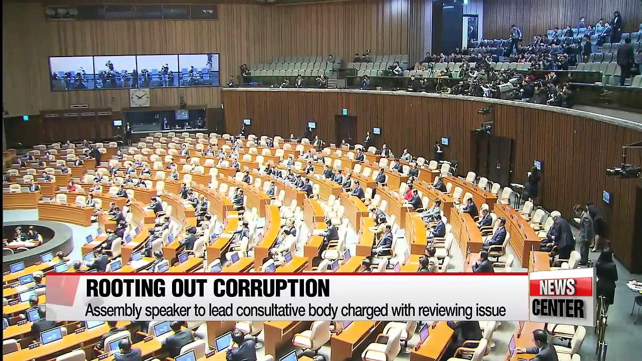 Parliamentary leaders seek ways to cut lawmakers' privileges