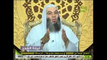 AL RAHMA ليلة القدر - الشيخ محمدحسان - قناة الرحمه
