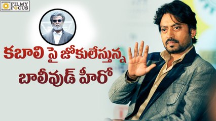 Irrfan Khan Clarifies On 'Kabali' Poster Comment - Filmyfocus.com