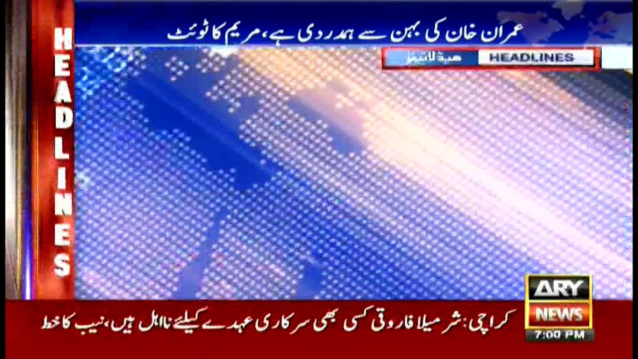 Headlines - 1900 - 1st July 2016