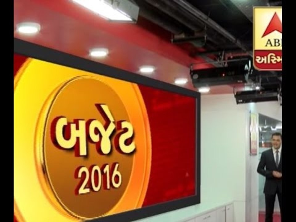 budget-2016-17 Coverage