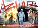 First Look, Trailer, Teaser AZHAR