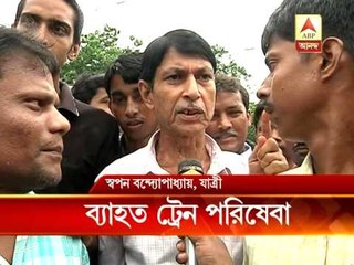 Train sevice disrupted in Sealdaha South section