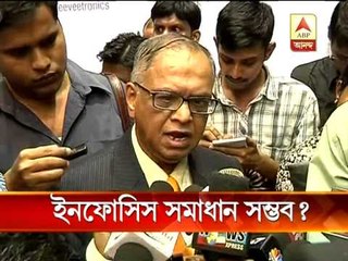 Narayanmoorthy on Infosys