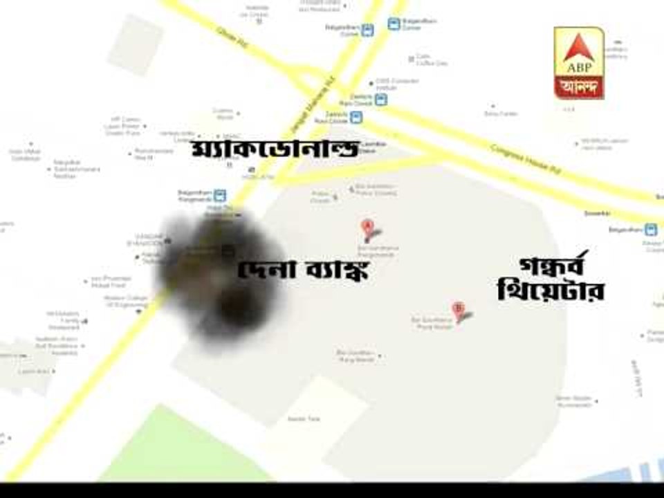 Pune blasts sites map