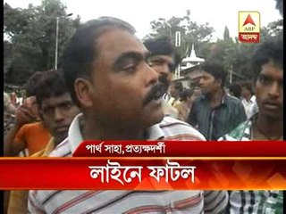 Crack in Sealdah - Krishnanagar line,Naihati local saved for a moment