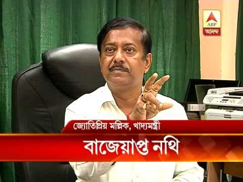 Investigators seized documents in wheat smuggling case