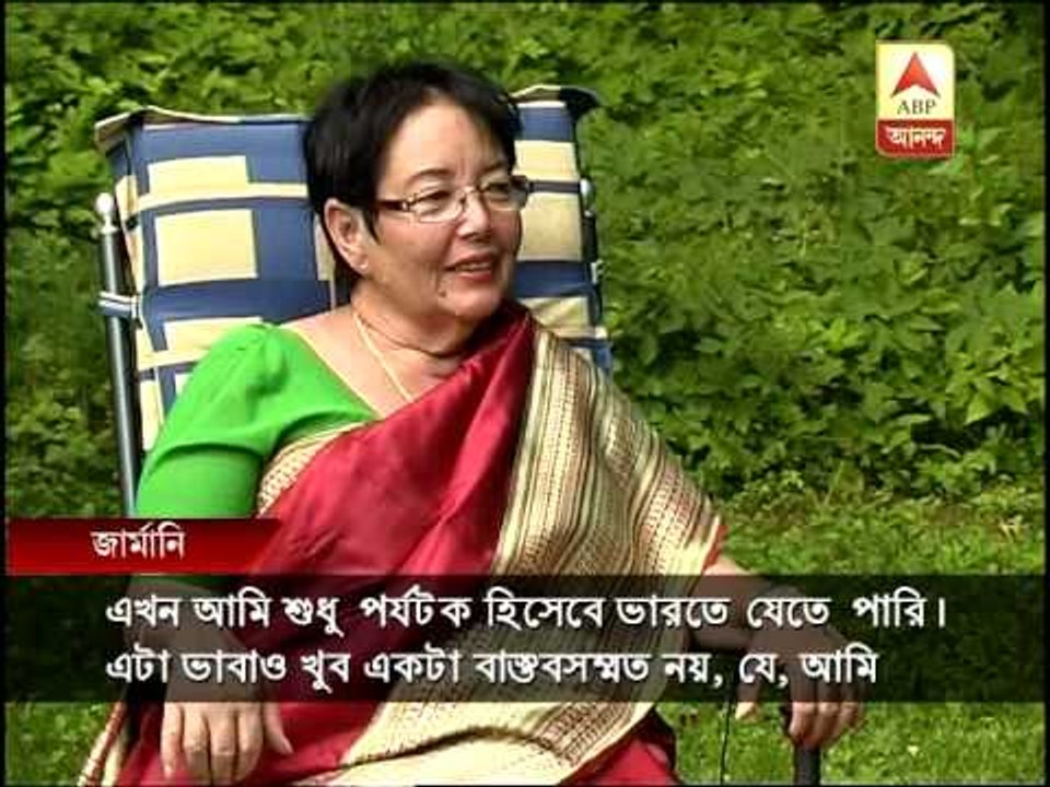 Akapat Anita: interview with netaji Subhas Chandra Bose's daughter Anita Bose Pfuff Part-4
