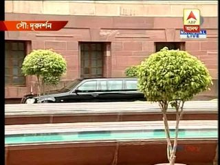 Pranab Mukherjee and Pratibha Patil at Fitan