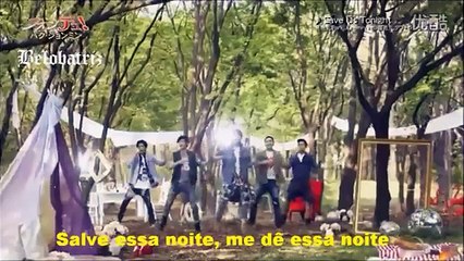 Park Jung Min   Save Us Tonight  LEGENDADO PT