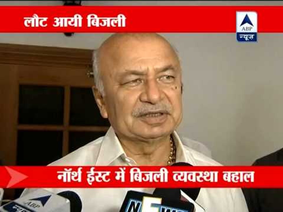 Power restored after huge Indian power cut ‎