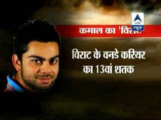 Kohli, Raina guide India to remarkable series win over Sri Lanka