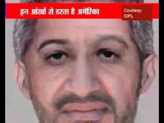 How Osama Bin Laden may look today?