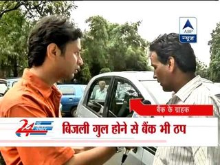 Grid failure hits bank services in Delhi