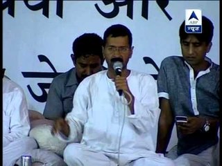 Arvind Kejriwal apologises to media