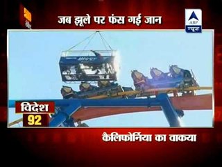 Roller coaster strands dozen for 2 hours