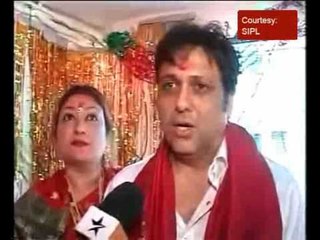 Ganesha puja at Govinda's home