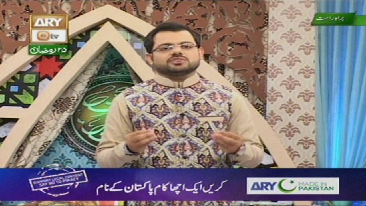 Naimat-e-Aftar Part 2, 1st july 2016