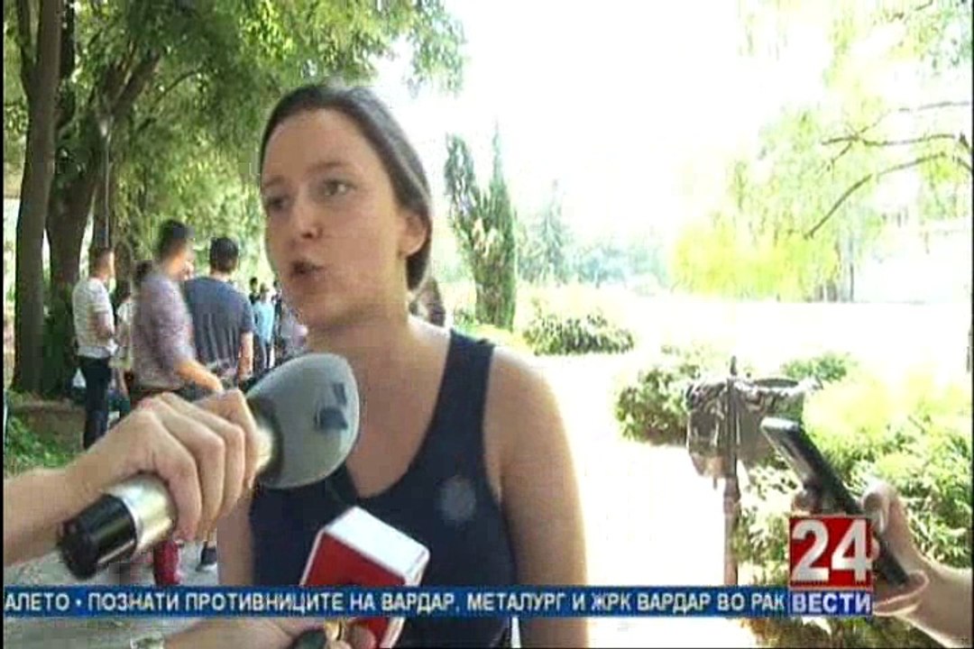 Очи во очи