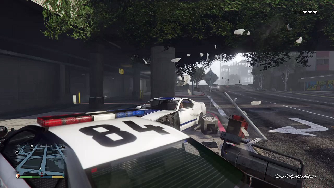 Grand Theft Auto V