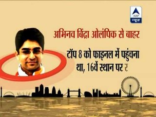 London Olympics: Abhinav Bindra's medal hopes dashed