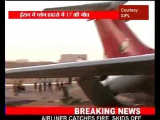 17 killed in Iran plane crash