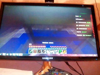 майнкрафт скай wars