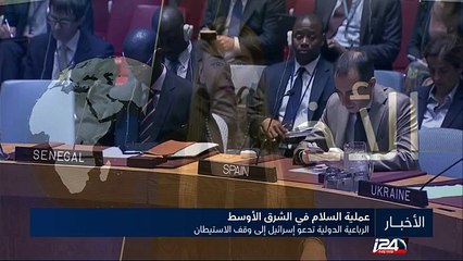 إسقاط طائرة حربية سورية قرب دمشق وفصائل المعارضة تأسر الطيار