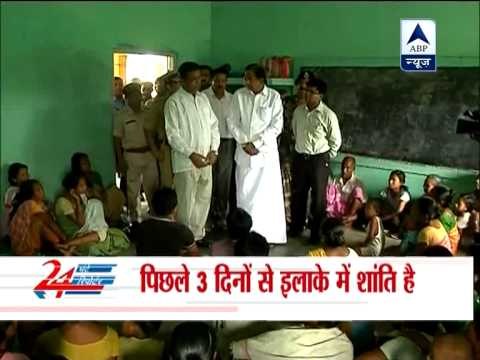 Assam violence: Chidambaram visits Kokrajhar