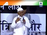 Anna Hazare talks gaining inspiration from Swami Vivekananda