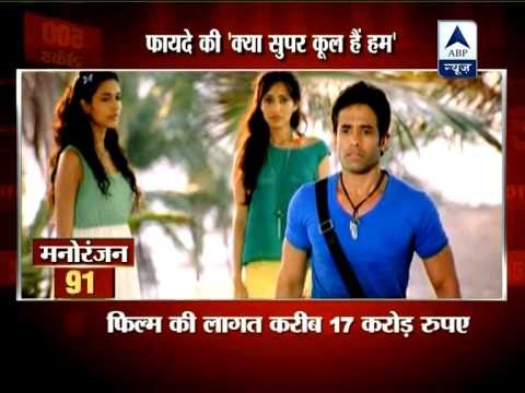 'Kyaa Super Kool Hain Hum' earns Rs 25 crore in 3 days ‎
