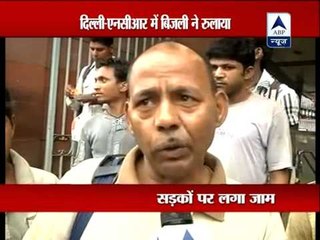 North India faces power failure, Metro train services hit in Delhi