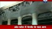 30 die as Tamil Nadu Express coach catches fire